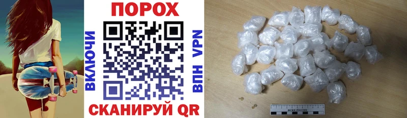 Amphetamine Premium  darknet формула  Сольцы 