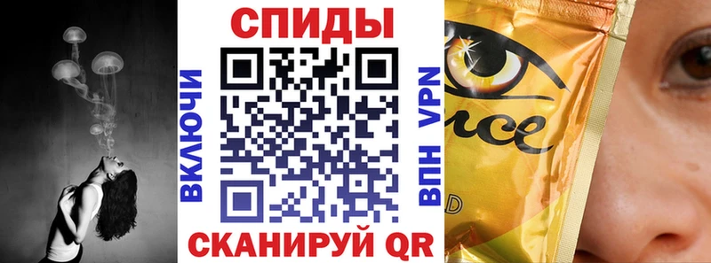 БУТИРАТ вода  Сольцы 