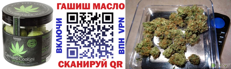 darknet как зайти  Сольцы  Cannafood конопля  купить закладку 