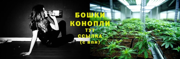 jwh Алексин