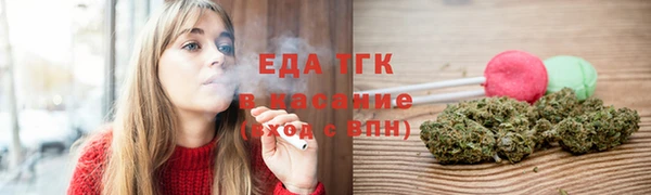марки lsd Абинск