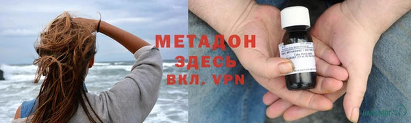 марки lsd Абинск