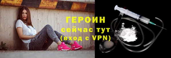 a pvp Абаза