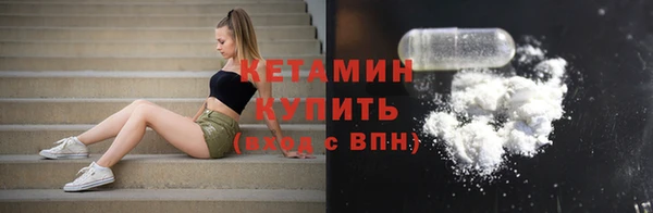 a pvp Абаза