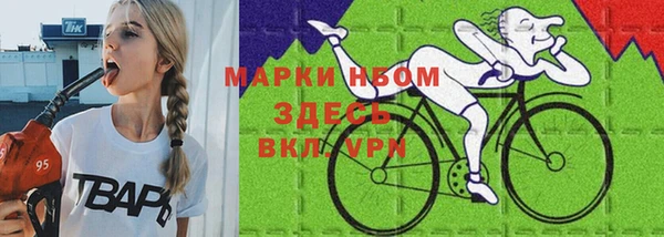амфетамин Алзамай