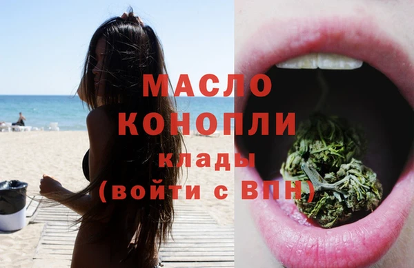марки lsd Абинск
