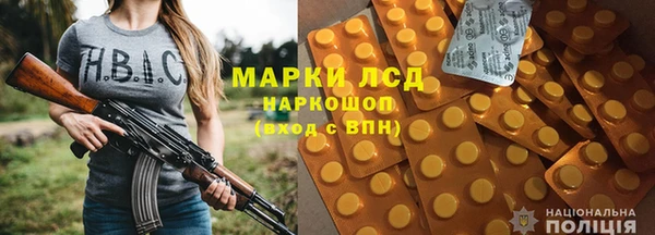 a pvp Абаза