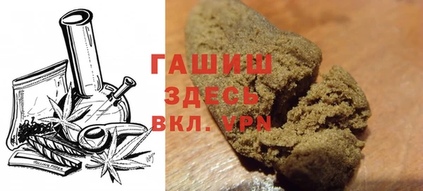амфетамин Алзамай