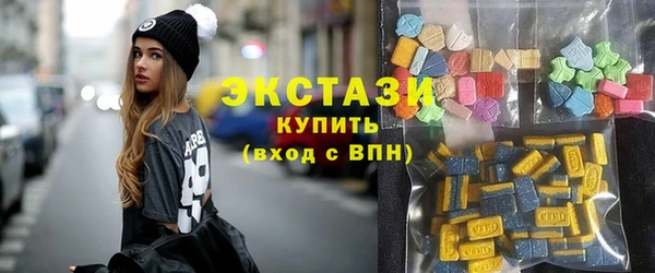 первитин Абдулино