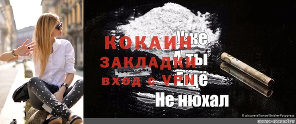 jwh Алексин