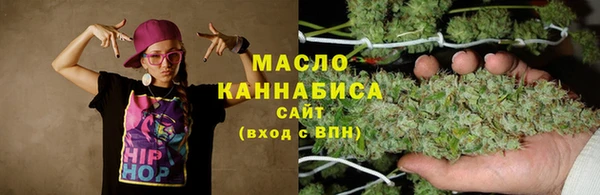 jwh Алексин